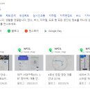 우리서울약국 이미지