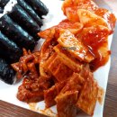 충무김밥 이미지