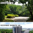 자유로농장 이미지