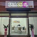 산호동149 이미지