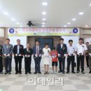 대한유지 이미지