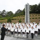 진천군 재향군인회 이미지