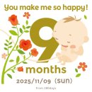 말바우중앙센터 | [쌍둥이 임신] 32주 일상 기록/제왕절개 날짜 예약, 광주 쌍둥이 출산 혜택, 미즈피아 산부인과 정기...