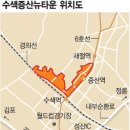 서울 서북권에 ‘미래형 도시’ 온다 이미지