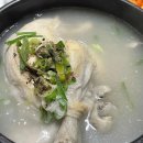 지세못입구 이미지