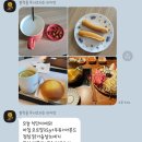 (주)바로피트니스 동탄점 네이버블로그