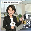 금강로16길 이미지