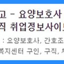 의료법인 양평의료재단 이미지