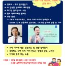 관산도서관 이미지