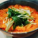극볶떡볶이