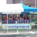 주안2동 이미지