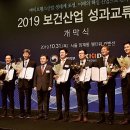 다진산업 이미지