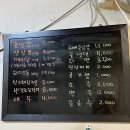 GOGI=(고기는) 이미지