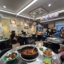 포방터시장 | 내돈내산 포방터시장 홍탁집 닭볶음탕 재방문 후기_어머니와 아들