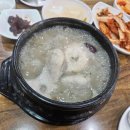 가양9-1단지(아) 이미지