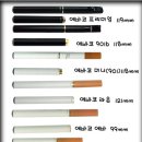 [에바코 전자담배 후기] 전자담배이야기