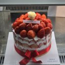 산본 케이크 맛집 쌀로 만든 빵 산본 케이크 산본 쌀 케이크 산본 수제 케이크 이승아 쌀 디저트 공간