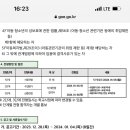 분당영덕여자고등학교 이미지