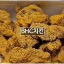 비에이치씨마평점