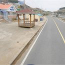 주봉보건진료소 이미지