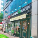 프랭크버거신정이펜점 이미지