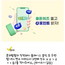 단양드림스위트키즈가족펜션 이미지