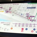 김광석포토존 조형물 이미지