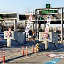 전망좋은휴게소 이미지