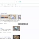 보라매예닮안경 네이버블로그