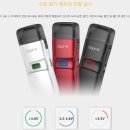 넥스트전자