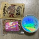 토츠오츠 | [택배후기] 토츠오츠 :: 그릭요거트 & 그래놀라 내돈내산 후기(리미티드에디션)
