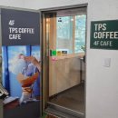 인헌온누리약국 이미지