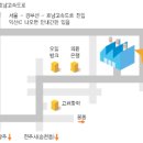 Re:전주 현대자동차 약도 아시는분??? 이미지