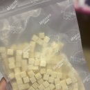 츄츄 | 강아지노즈워크, 강아지져키 마도로스펫명태츄츄 후기!