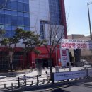 미소플러스약국 이미지