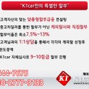 양심카 이미지
