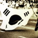 5.18민주화운동기록관 이미지