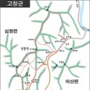 (정기산행) 9월18(일요일) 전북 고창-선운산 선운사 상사화축제-학원농장 메밀곷축제/새만금방조제 이미지