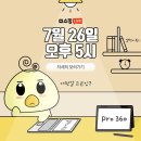 한사랑유통 이미지