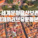 도시환경 이미지