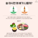 미앤아이한의원 이미지