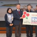 법인자연축산