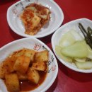 진국감자탕 이미지