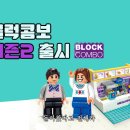 메가박스(2) 이미지