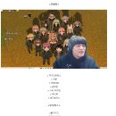 아프리카tv 대표 종겜 비제이 jpg 이미지