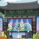청아서점문구