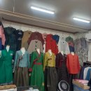 진천생활한복 이미지