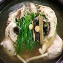 엄나무민박 이미지