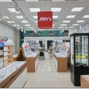 지니스안경 홍천터미널점 이미지