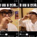 웁스 이미지
